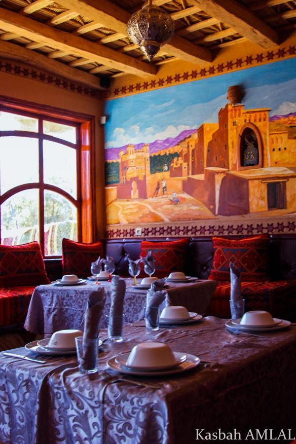 Hotel Kasbah Amlal Boumalne Zewnętrze zdjęcie